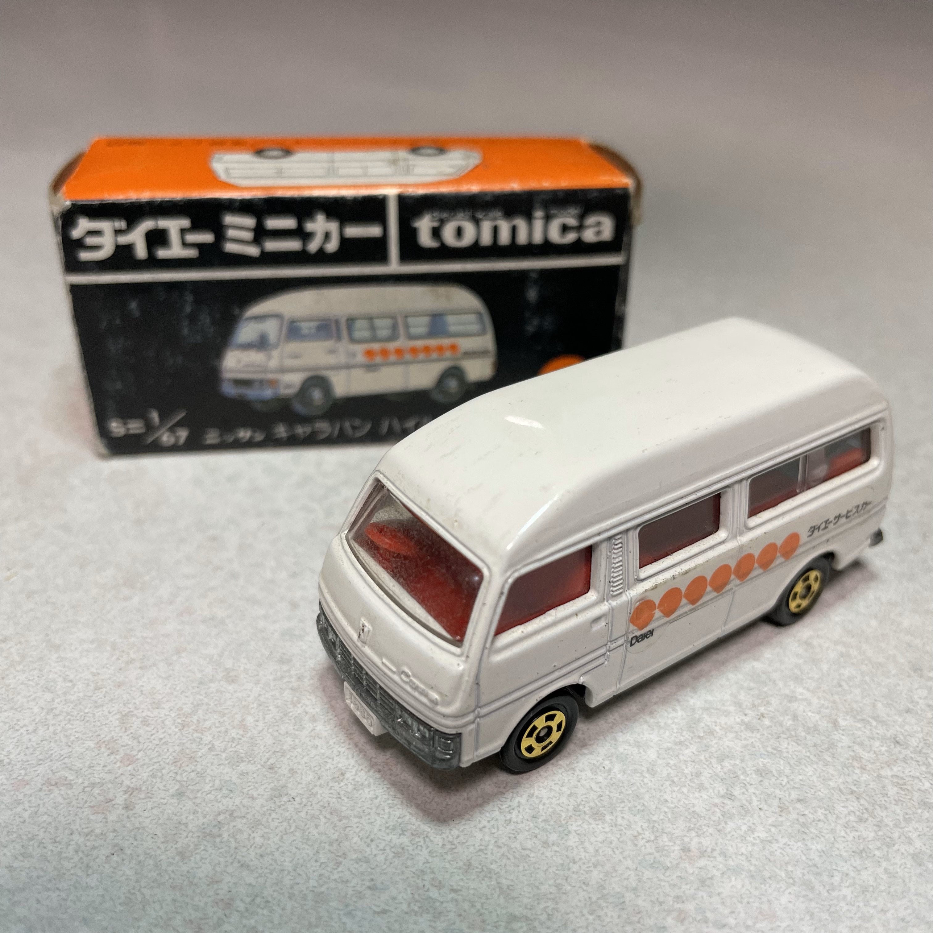 【かいちょう】ダイエーミニカー D-02 ニッサン・キャラバン ハイルーフ ダイエー・キャラバン | joysmaller